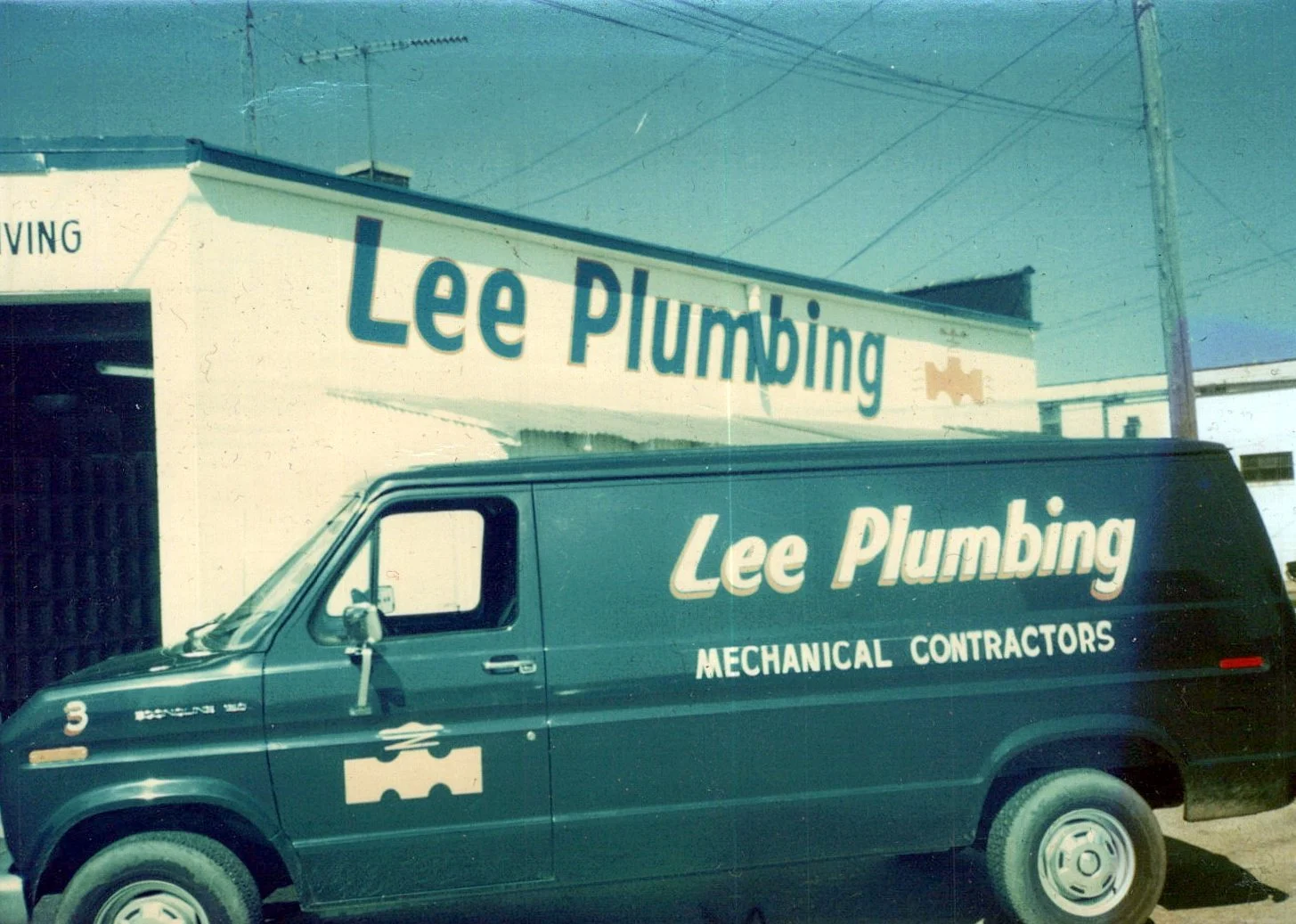 First New Van 1980